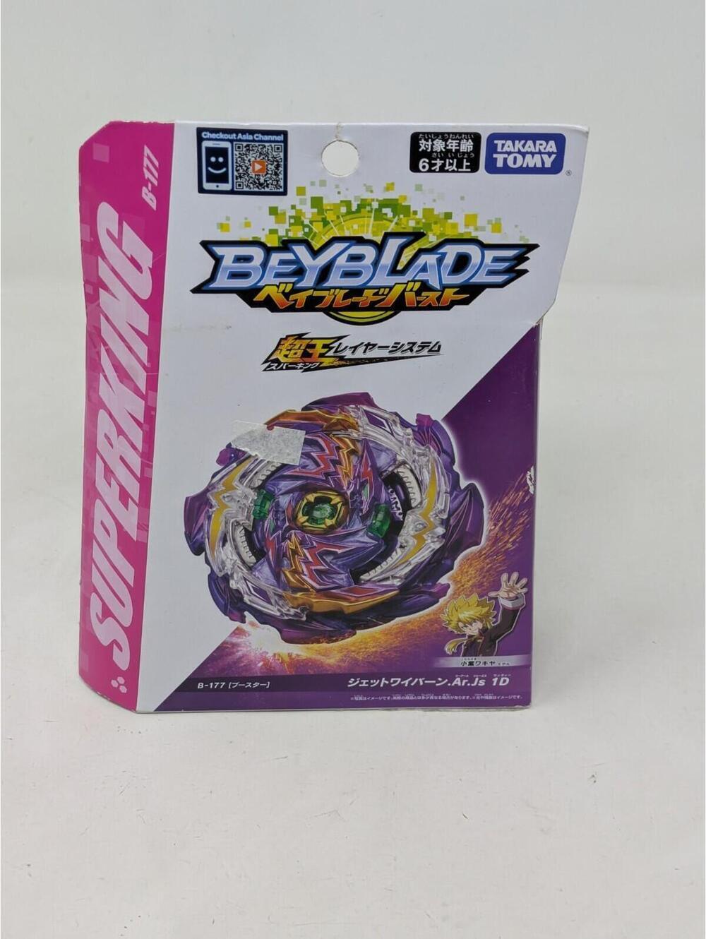 Takara Tomy Jet Wyvern / Wyvron Burst Surge Superking Beyblade B-177